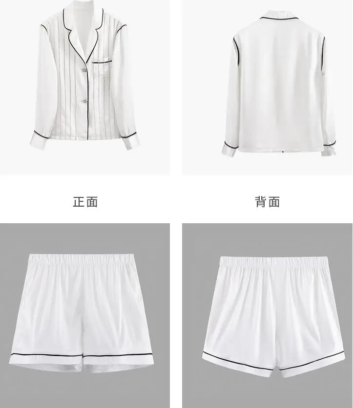 TIM截图20190707193046
