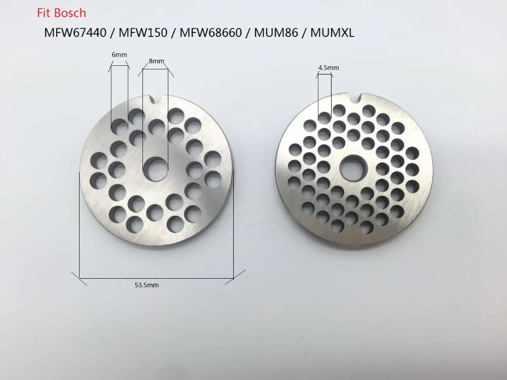 Лезвия мясорубки подходят MFW 67440/MFW150/MUM86 MUMXL10t части мясорубки лезвия