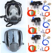 Safety CHemcial Function Supplied Air Fed Respirator System With 6800 Full Face Industry Respirator Gas Mask Safety CHemcial Function Supplied Air Fed Respirator System With 6800 Full Face Industry Respirator Gas Mask