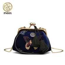 PMSIX, модные женские маленькие сумки, простая байковая мини-сумка, сумка на плечо, сумка на цепочке, сумка через плечо для женщин