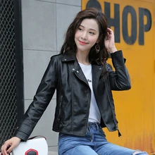 Высокое качество, новинка, осенне-зимняя модная короткая кожаная куртка с отложным воротником, черная тонкая красная кожаная куртка, Прямая поставка