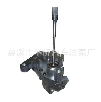 

20752310 FUEL FEED PUMP For Volvo Truck Spare Parts