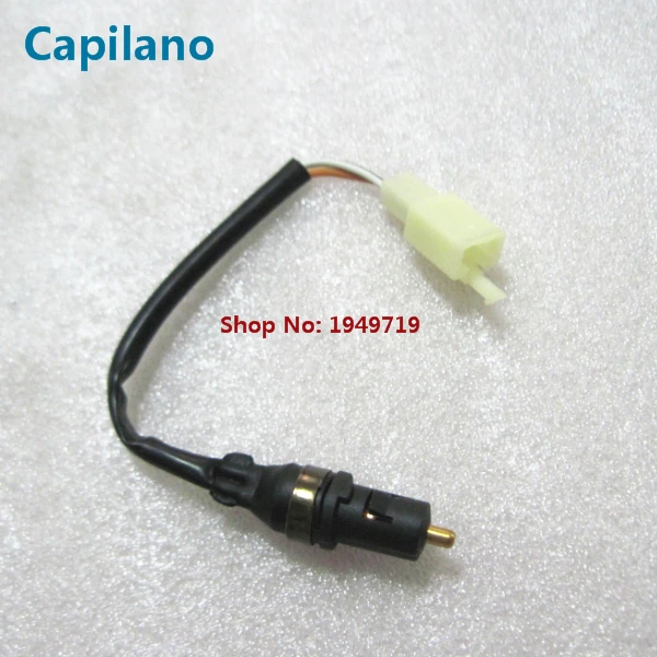 AN125 rear light switch (1)