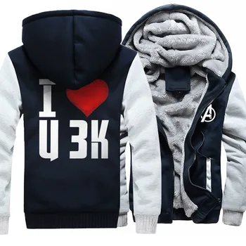 

Letter Print Thick Winter Fleece The Avengers Coats Letter Print I Love You 3000 Fashion Brand Tracksuit Harajuku Streetwear Top