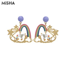 MISHA Модные серьги для женщин ручной работы эмалированные глазурованные единорог Радуга ювелирные серьги для девушек Подарок