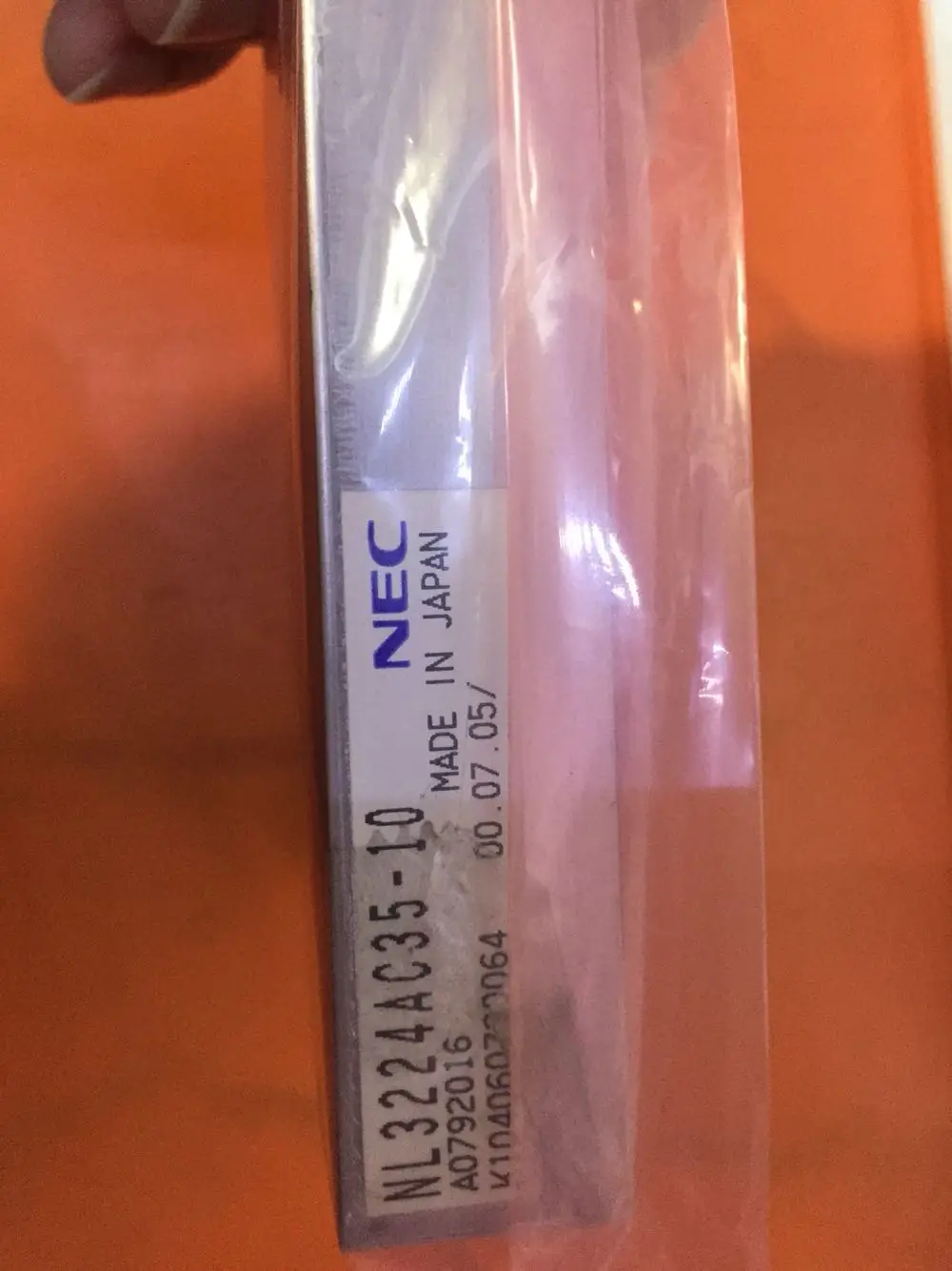 NL3224AC35-10 NL3224AC35 10 5,5 дюймовый ЖК-экран