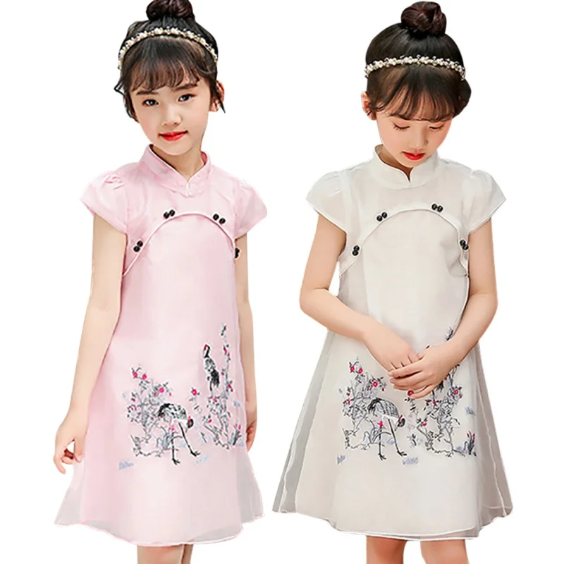 style clothes Asian baby style clothes Asian baby
