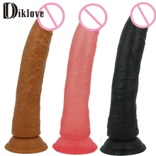 8.26″ real skin feeling huge long Dildo For Women sex porn toy dong penis long woman sex products