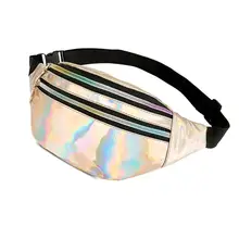 Модные блестящие на молнии со сборками на талии пакет Регулируемый ремень женские Corssbody сумка поясная сумка поясной сумкой для женщин Сак banane