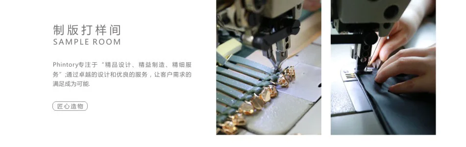 诚信通品牌理念_05