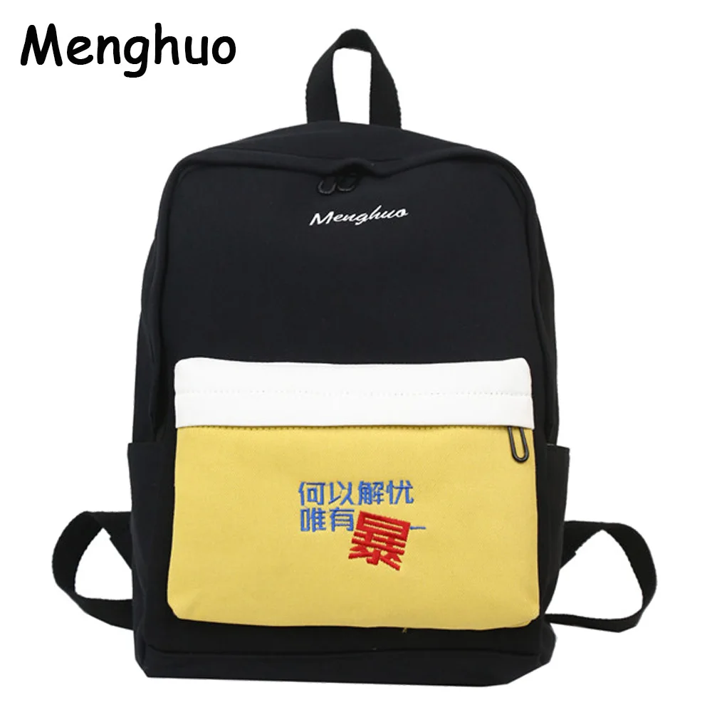 Menghuo Canvas Backpack Women for School Teenagers Girls Panelled School Bag Chinese Embroidery