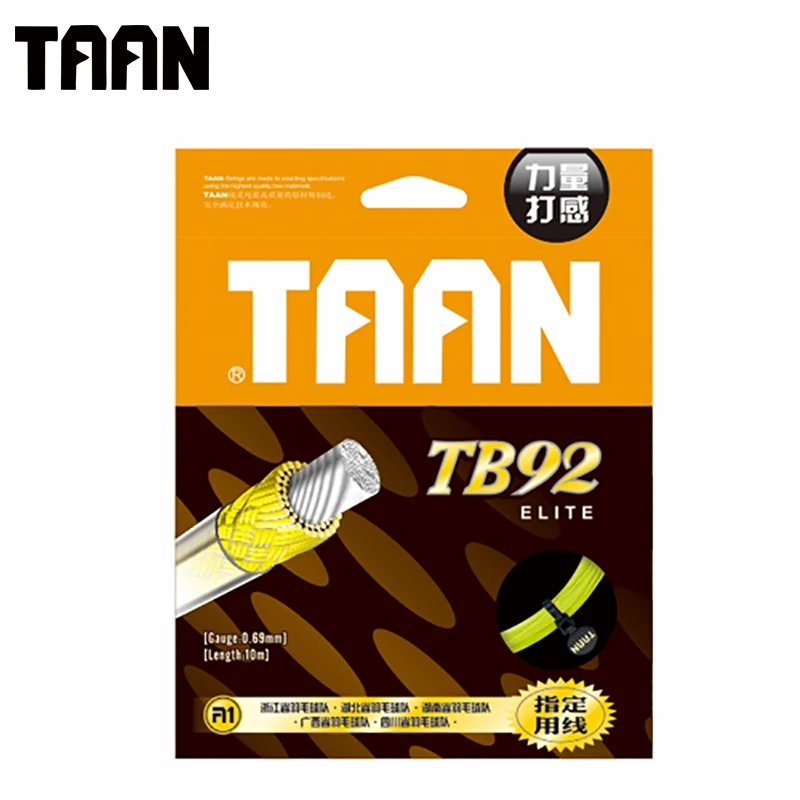 

TAAN 4pcs/lot 0.69mm ELITE TB92 Badminton Racquet String Durable Training String 10m Outdoor Gym Feeling Badminton String