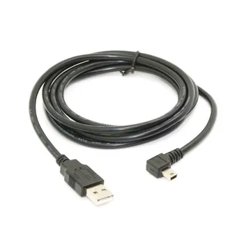 

1.8M USB A Male to Mini USB Right Degree Data Charge Cable for Hard Disk MP4 & Tablet,Free Shipping