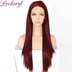 Lvcheryl новый мода бордовый цвет длинные прямые полной плотности термостойкие натуральный синтетический синтетические волосы на кружеве