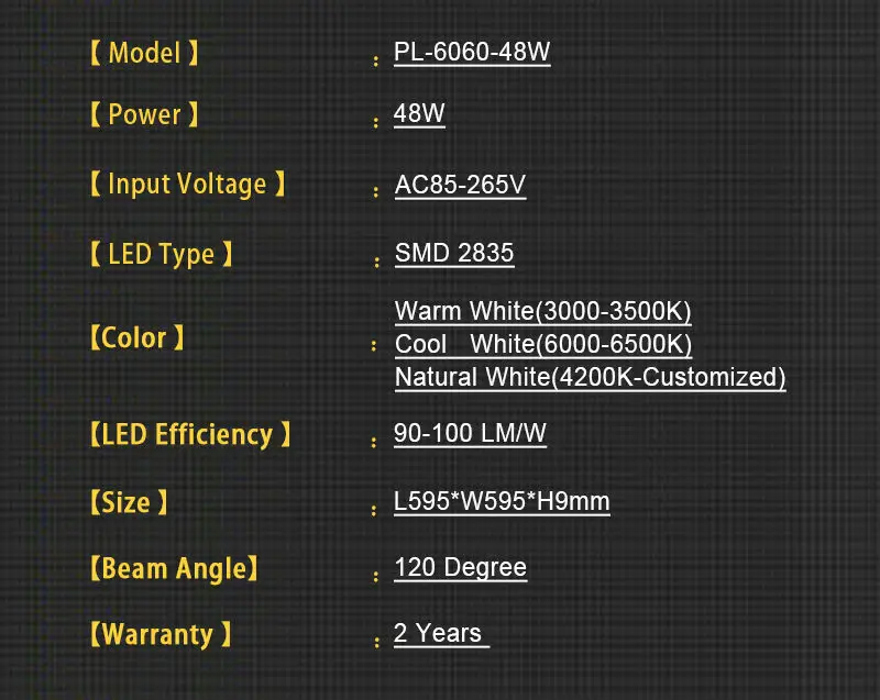 48W60