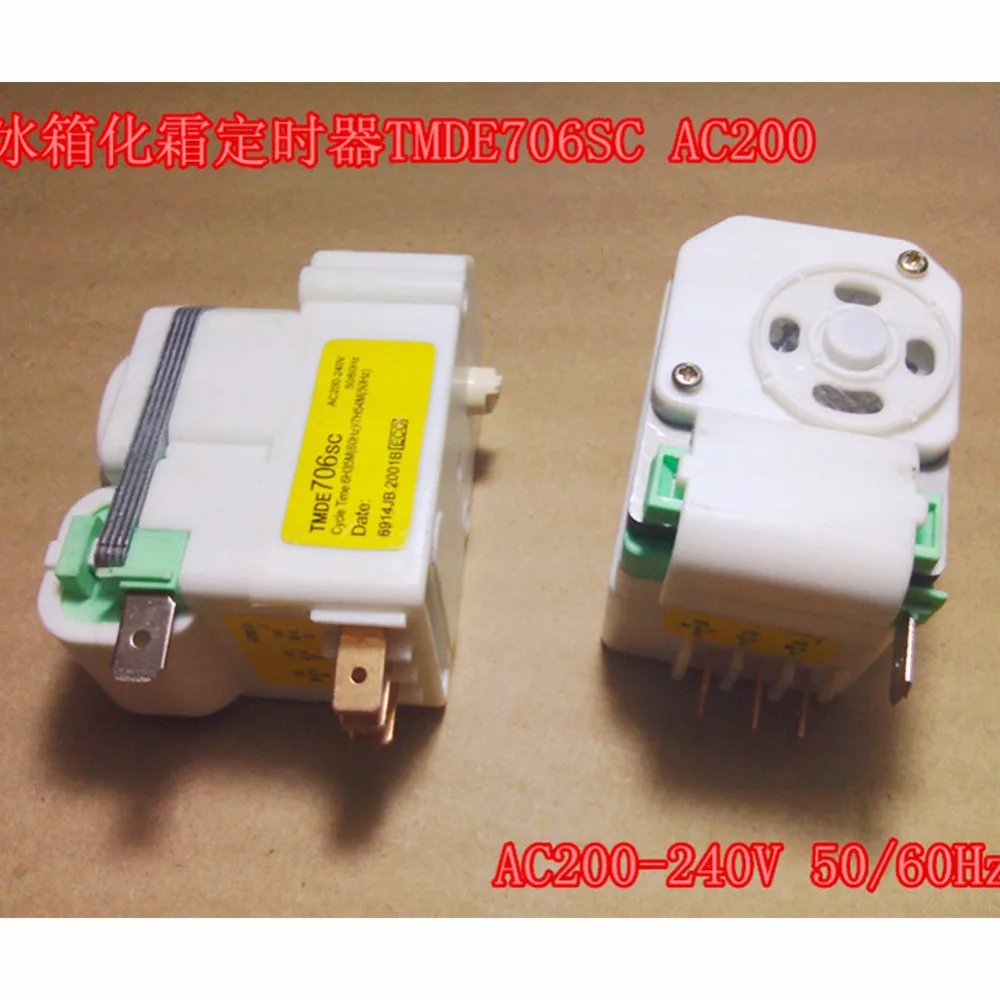 Original Air Cooled Refrigerator Timer / Air Cooled Defrost Timer/Timer