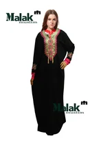 Woman’s Kaftan Abaya Jilbab Islamic Muslim Wear Sequin Long Sleeve Dresses Arabic Robe vestido jupe manteau Malaysia style