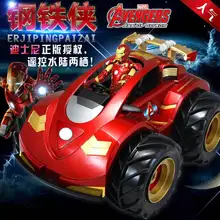 Радиоуправляемый автомобиль M001Iron Man амфибия высокая скорость внедорожный автомобиль 4WD Вождение перезарядка электрический пульт дистанционного управления гоночный автомобиль