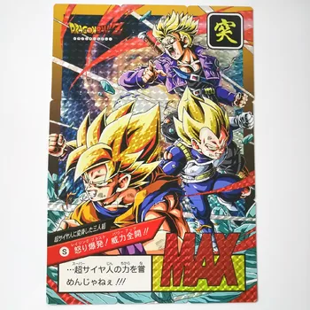 

10pcs/set 9 in 1 Super Dragon Ball Z Heroes Battle Card Goku Vegeta Trunks Super Game Collection Cards