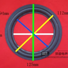 100 штук 5 дюймов 5 ''низкочастотный динамик с басами громкоговоритель рупорный динамик Резина окружает-EC113 87 мм 94 мм 113 мм 125 мм