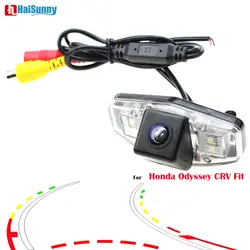 HaiSunny для Honda Odyssey 2009 2013 2011 CRV 2007 2008 Fit 2008 2011 заднего вида камера с умный динамический траектории