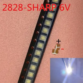 

200PCS For Sharp LED Backlight High Power LED 0.8W 2828 6V Cool white 43LM GM2CC3ZH2EEM TV Application