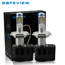 Safeview Высокое качество H4 H7 Led H11 H8 H9 Автомобильные фары лампы 55 Вт 10400LM 6000 К Ремонт Заменить освещение для автомобилей лампы