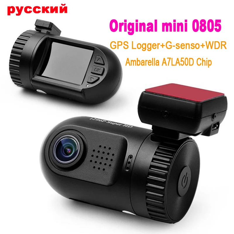 Conkim Car Digital Video Camera Mini 0805 Ambarella A7LA50 CPU Super HD 1296P Car DVR GPS Logger Dash Cam Recorder SOS LDWS