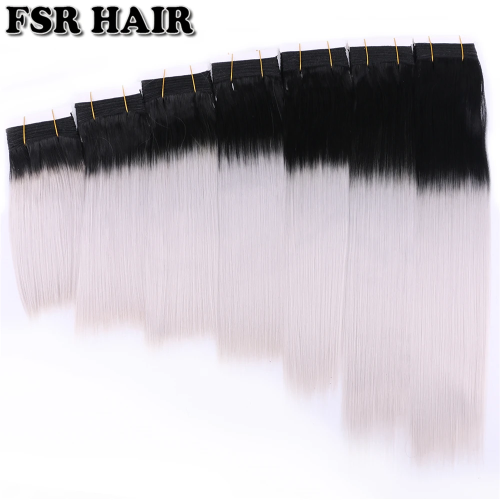 Цвет T1B/30 черно-коричневый мягкий завивка искусственных волос два тона пучки волос "омбре" 8-20 дюймов прямые человеческие волосы для наращивания