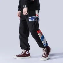 Брюки карго хип хоп черные брюки мужские карго шаровары уличная Harajuku беговые штаны хлопковые брюки