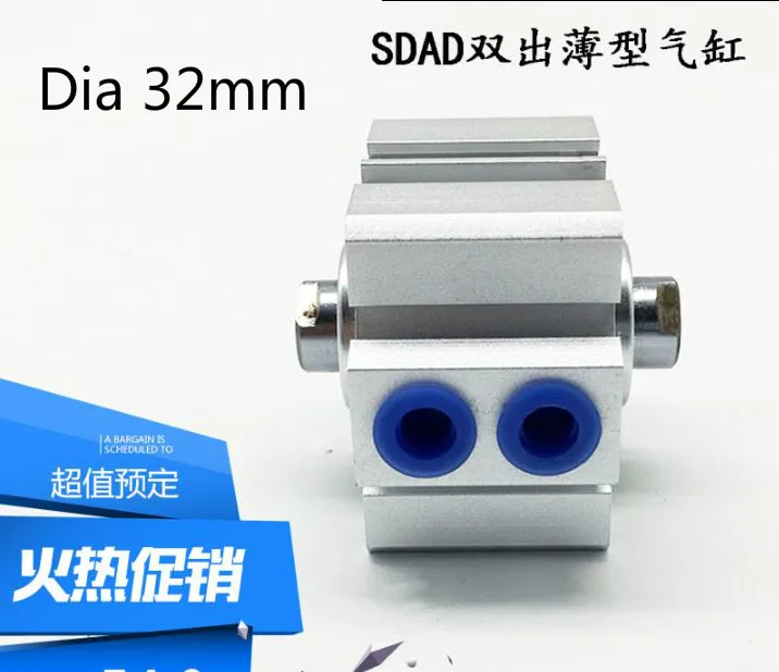

SDAD Pneumatic Air Thin Cylinder SDAD32-5 SDAD32-10 SDAD32-15 SDAD32-55 SDAD32-60 SDAD32-65 SDAD32-70 SDAD32-75 SDAD32-80