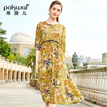 

POKWAI half Sleeve Folds Stitching Irregular Loose Waist Silk Print Dress Female Summer