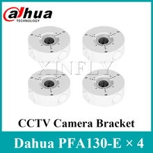 4 шт./лот Dahua PFA130-E воды-доказательство распределительная коробка для Dahua IP сети Камера IPC-HDW4431EM-ASE IPC-HDW4631C-A IPC-HDW4831EM-ASE