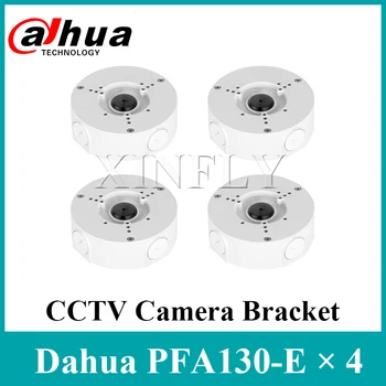 

4 PCS/Lot Dahua PFA130-E Water-proof Junction Box for Dahua IP Network Camera IPC-HDW4431EM-ASE IPC-HDW4631C-A IPC-HDW4831EM-ASE