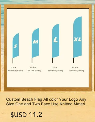 На заказ Craw Fish Boll Графический пляжный Флаг Вязаный полиэфирный баннер Swooper флаг односторонний перо флаг Горячая Распродажа