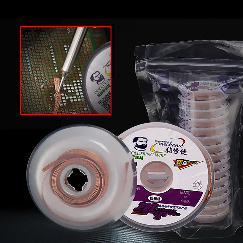 solder wick