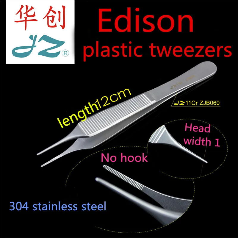 Jz Medical Eye Double Eyelid Embedding Surgery Tool Edison Tweezer