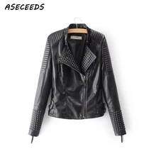 Новинка, куртка из искусственной кожи на молнии, Женская Весенняя Меховая куртка, уличная черная мотоциклетная куртка, куртки в стиле панк, верхняя одежда
