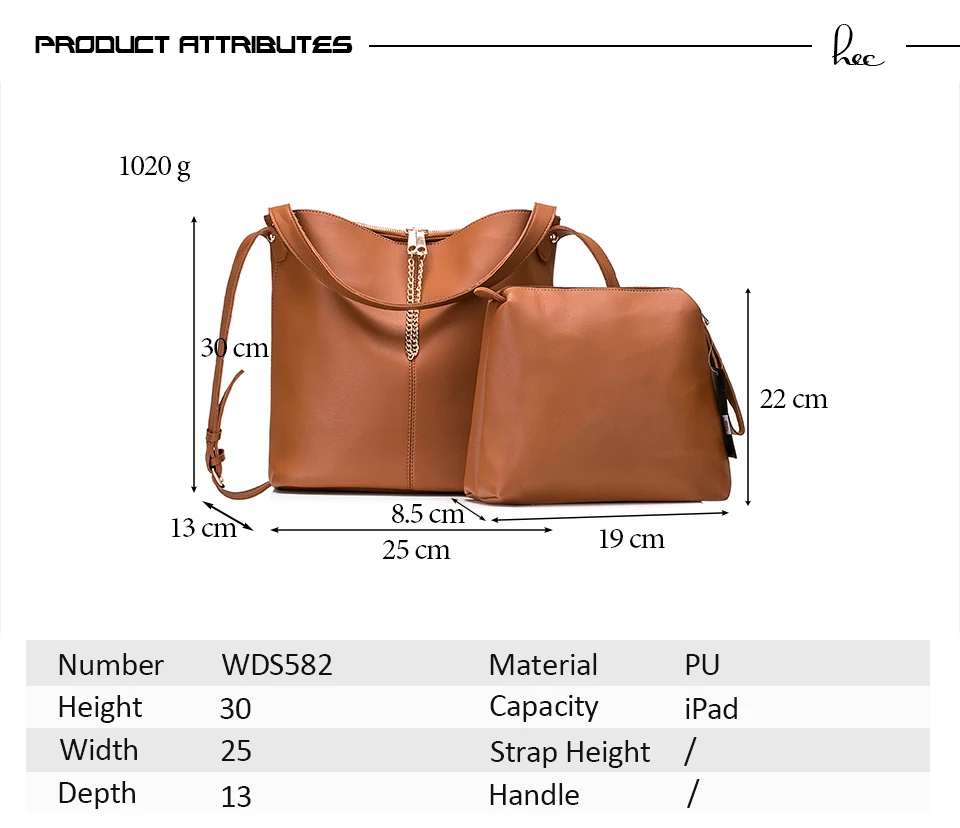 WDS582 (1)