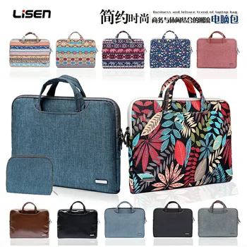 

101618 new hot handbag laptop bag 11.6/13.3/15.6 inch business notebook bag