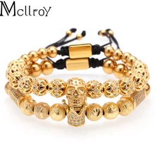 Mcllroy роскошный браслет мужской браслет/шарм/золото/нержавеющая сталь/браслеты для женщин мяч циркония женские браслеты ювелирные изделия для мужчин