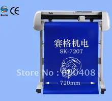 Vinyl Cutter Plotter