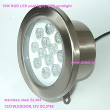 DHL! IP68, хорошее качество 12 Вт Светодиодный прожектор для улицы, светодиодный свет проектора, работающего на постоянном токе 12 В, DS-10-56-12W, нержавеющая сталь