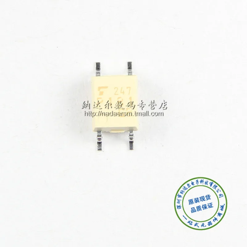 TLP181GB TLP181 SOP 4 SMD optocoupler imported NDEDZoptocoupler phototransistoroptocoupler