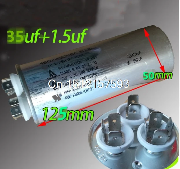 1PCS 450VAC 35uF+1.5uF Motor Run Start Capacitor for Air Conditioner 35/1.5UF | Обустройство дома