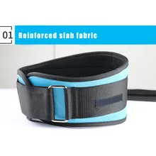 Men Waist Support Belt Adjustable for Deep Squat Weight Lifting Sports Training FI-19ING
