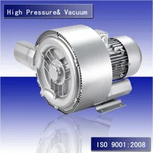 220v 750w double stage vacuum pump blower ring blower
