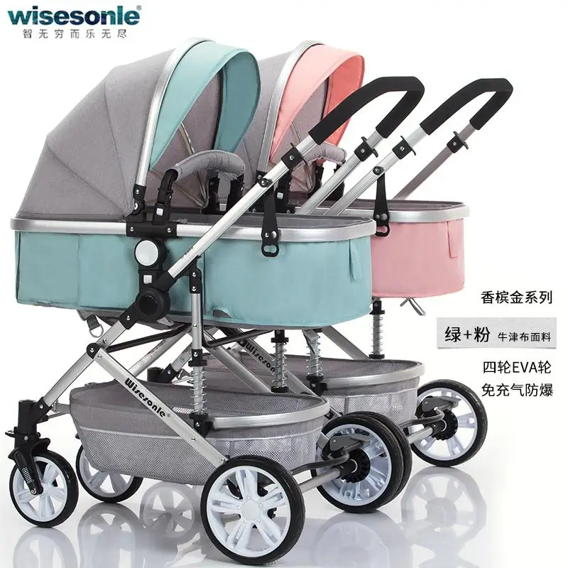 Чили Кола Сплит двойной бульдозер высокий вид бульдозер может сидеть на полулежа, ударопрочный, складная детская коляска - Цвет: Twins stroller B