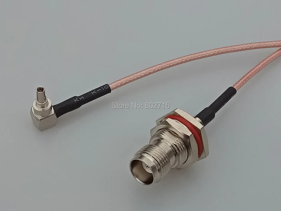 RCB2343S316