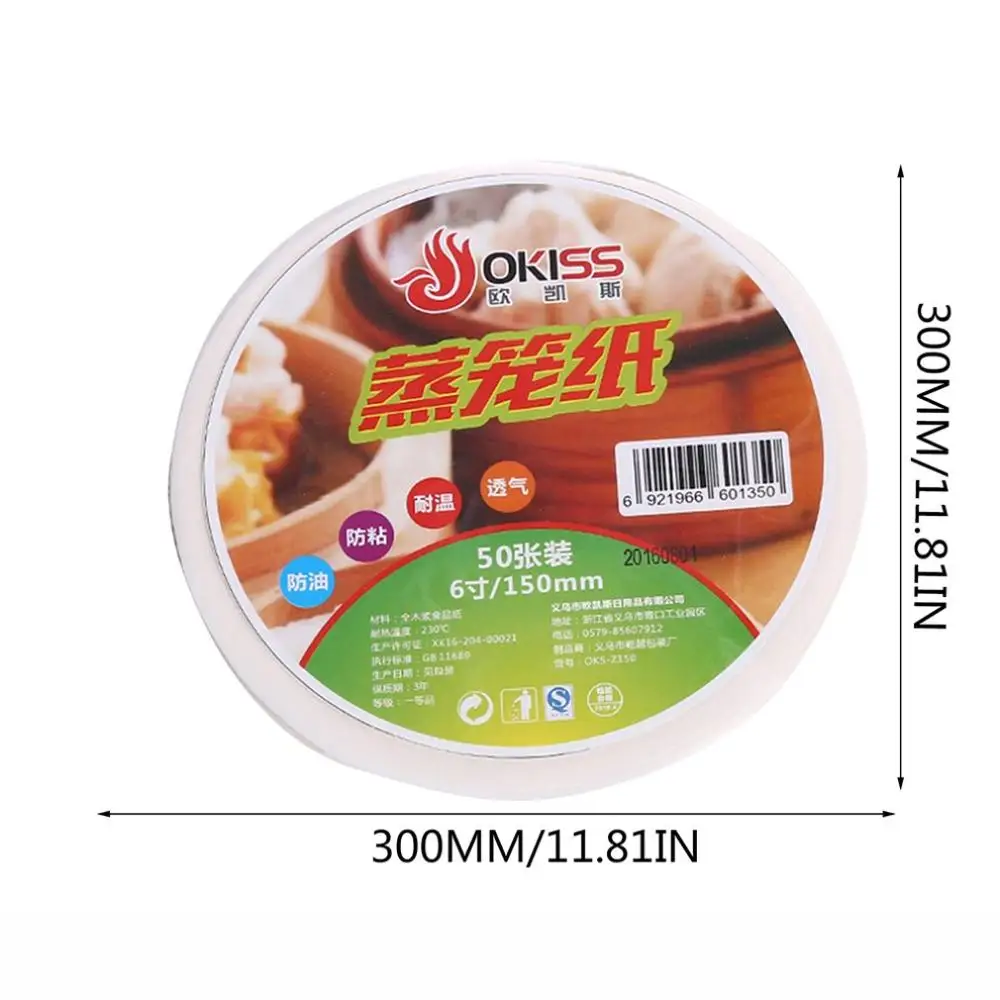 12inch Антипригарная белая Пароварка Dim Sum бумажная ресторанная кухонная Пароварка коврик кухонные инструменты аксессуары - Цвет: 12inch